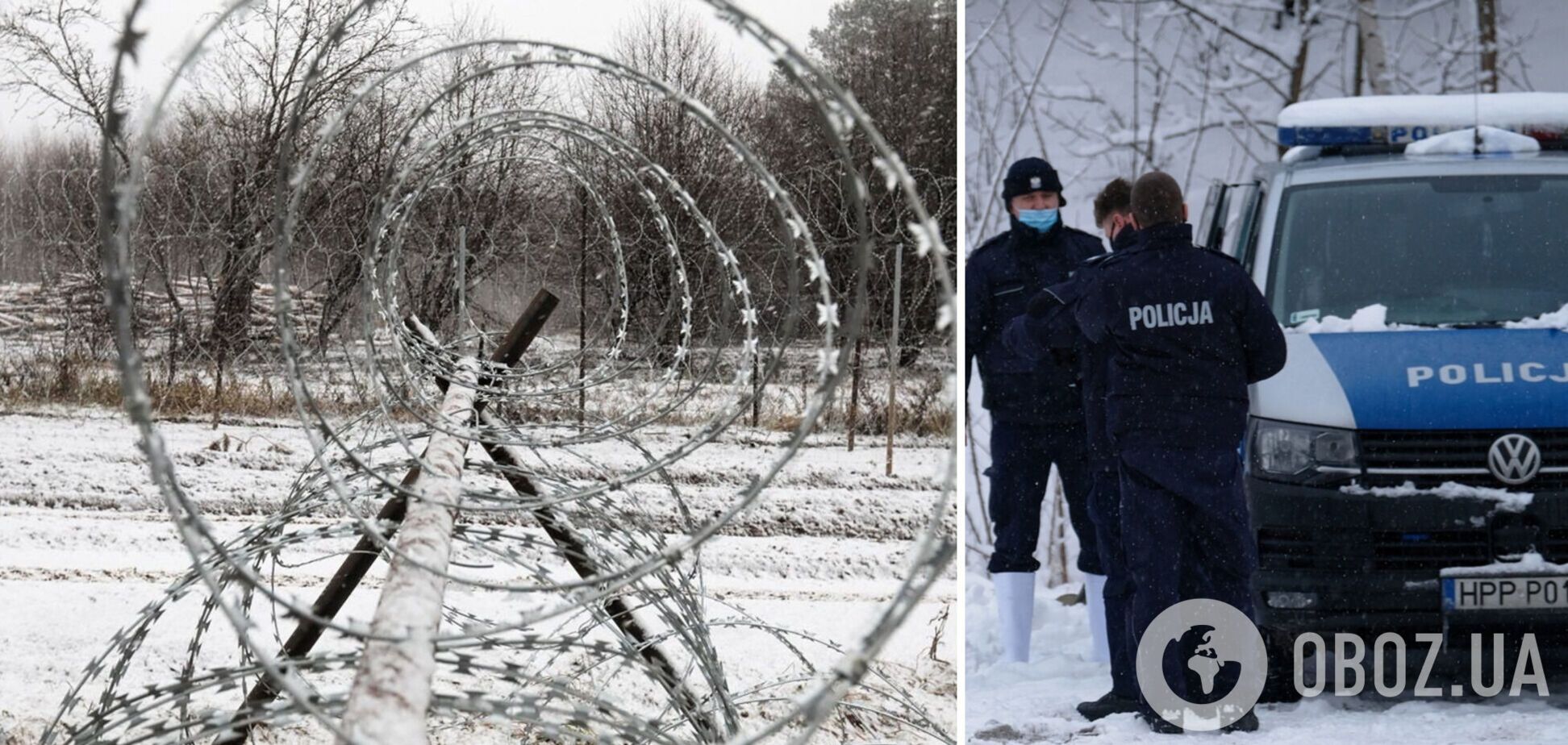 Поблизу польсько-білоруського кордону виявили мертвим іноземця: з'явилися подробиці
