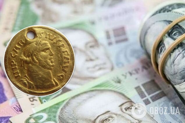 Как выглядит ценная монета