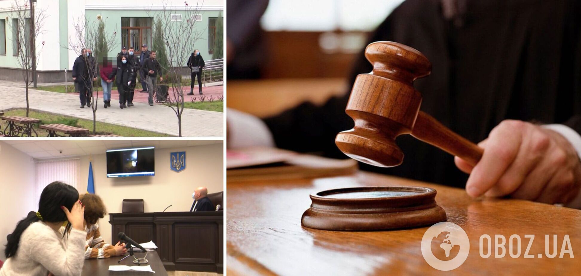 В Запорожье суд отправил в СИЗО 16-летнюю девушку, которая жестоко избила ровесниц. Видео
