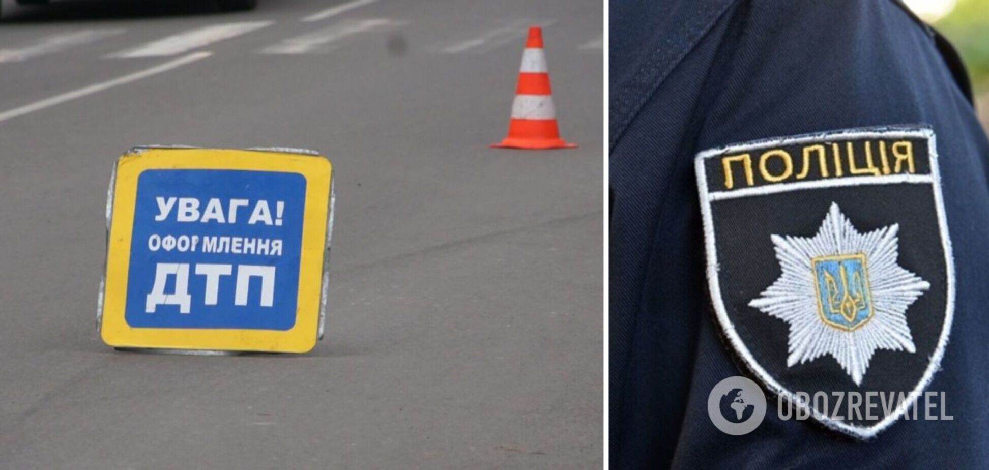 Под Киевом столкнулись два авто, пострадали две женщины. Фото и видео