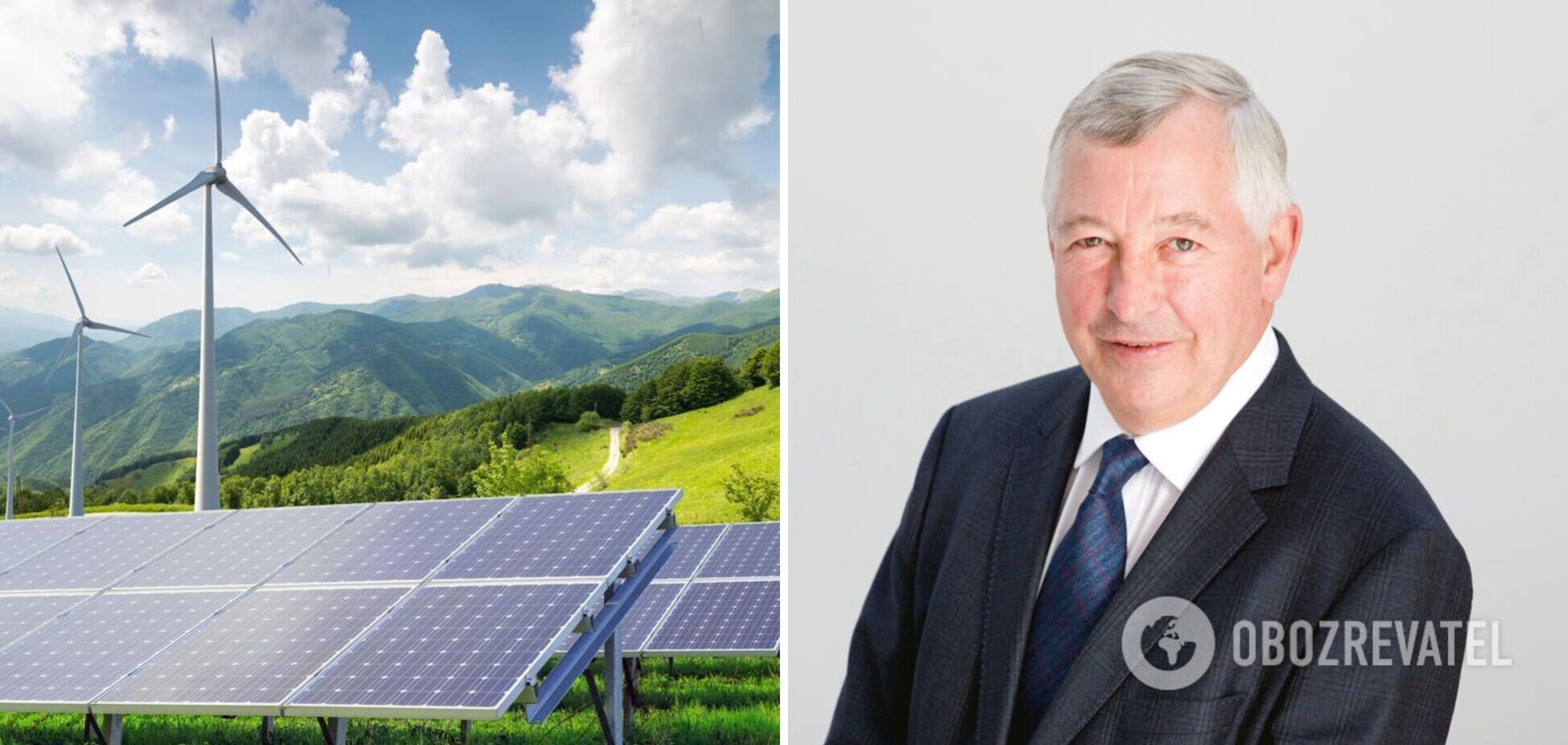 Свавілля України з грошима ЄБРР у зеленій енергетиці підриває безпеку країни – експерт