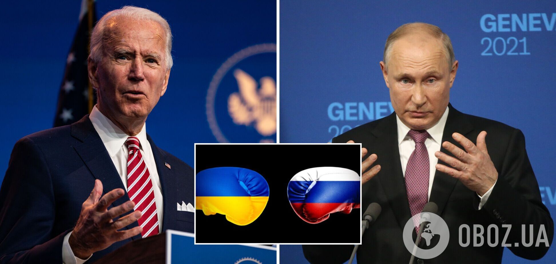 Як виглядатиме російське вторгнення в Україну