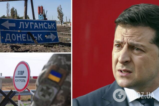 Є три важливі для країни питання