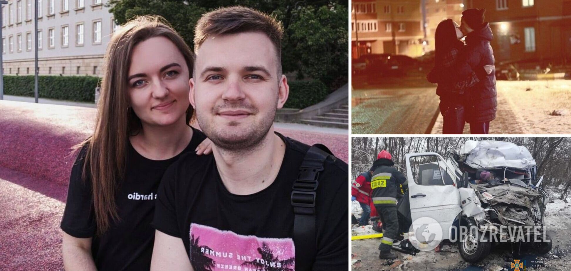 В жуткой аварии с маршруткой под Черниговом погибла молодая пара