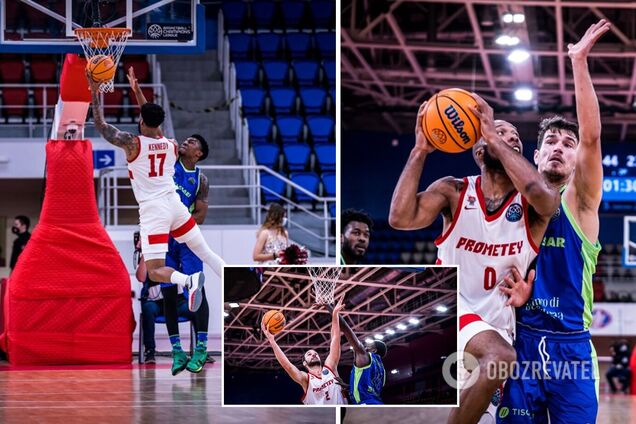 Прометей обыграл Динамо