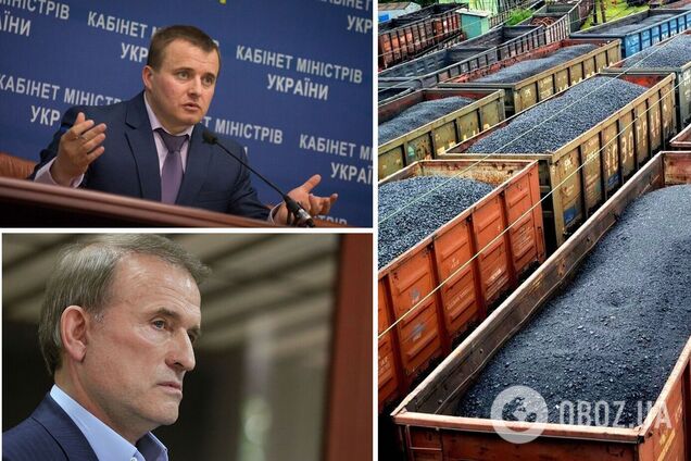 Демчишина могут арестовать по 'делу Медведчука'