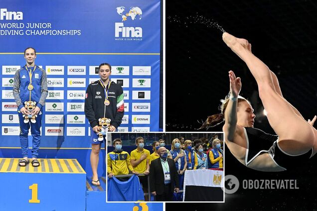 Байло виграла друге 'золото'