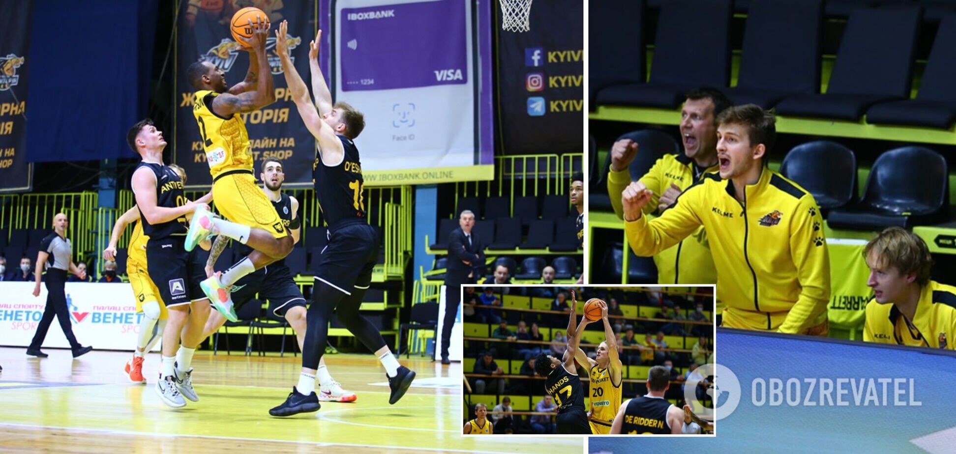 Киев-Баскет победил Антверп