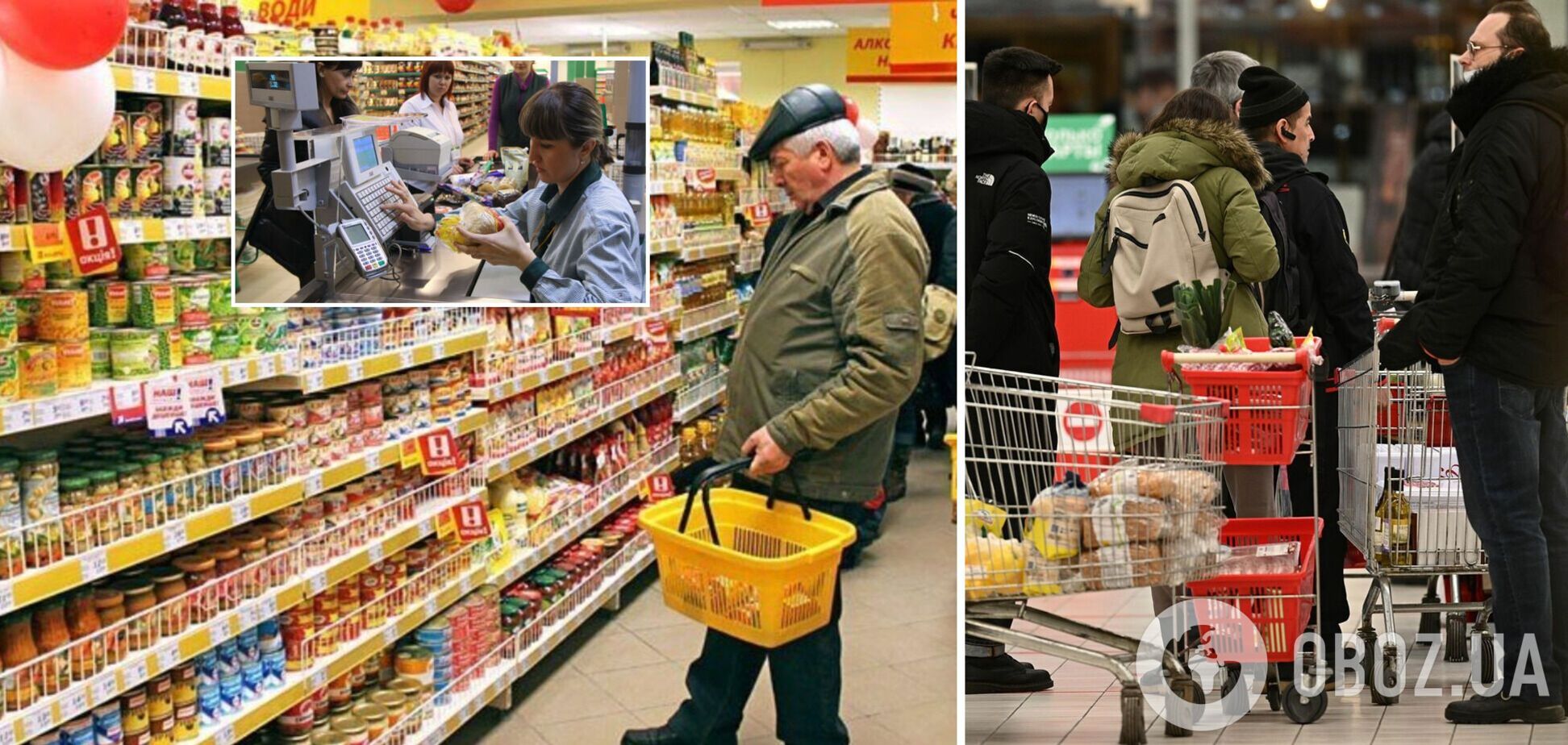 У період свят на касах супермаркетів може розпочатися обрахунок