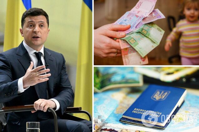 Проект 'экономический паспорт' не предусматривает защиту денег от обесценивания из-за инфляции, – экономист