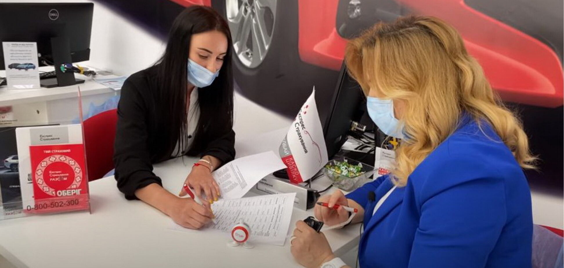 СК 'Експрес Страхування' увійшла до ТОП-5 рейтингу Insurance TOP