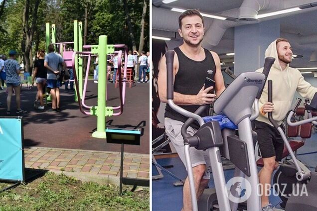 Ідею 'Активних парків' Зеленському підказав його особистий фітнес-тренер – ЗМІ