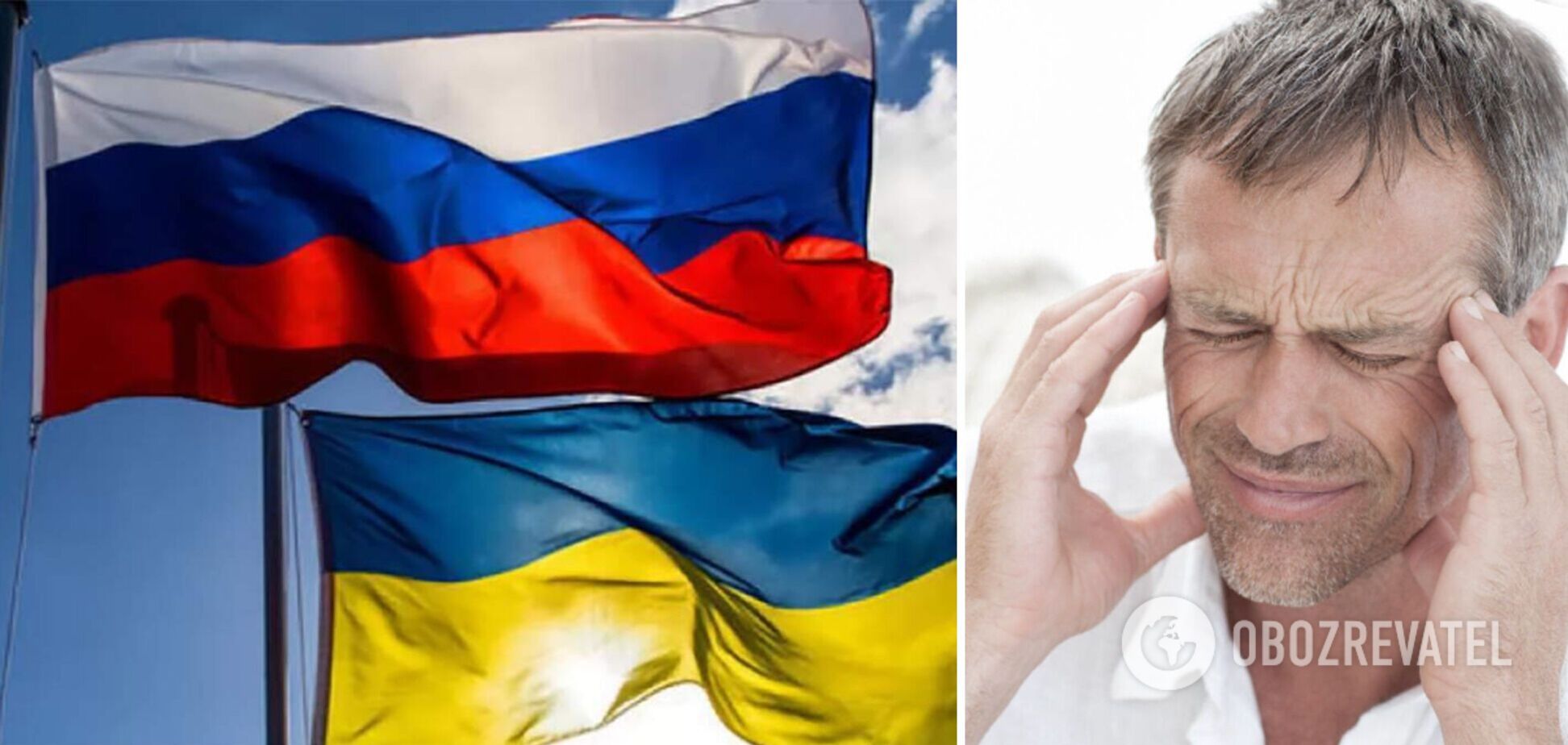 Украина потроллила Россию в Twitter: сплошная головная боль