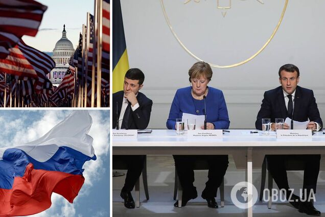 В России высказались об участии США в переговорах в 'нормандском формате': противопоказаний нет