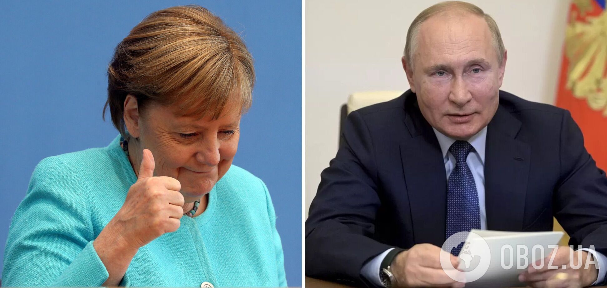 Путін після виходу Меркель на пенсію звернувся до ексканцлерки на 'ти'