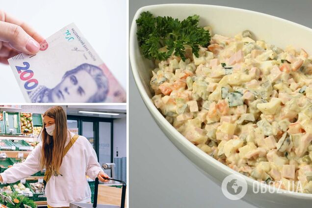 'Индекс' стоимости салата оливье в Украине вырос