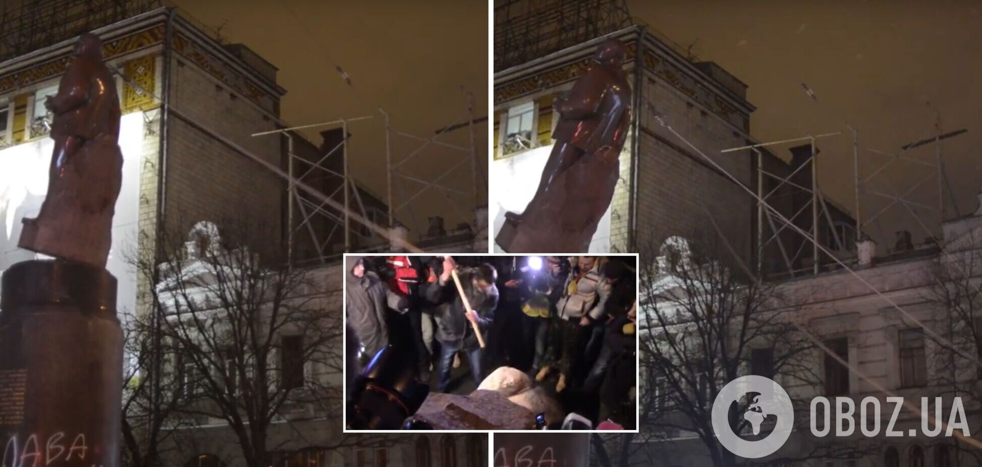 Восемь лет назад в Киеве снесли памятник советскому вождю: как начинался 'ленинопад'. Видео