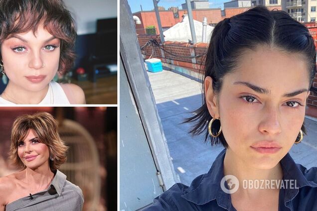 Стрижка бикси