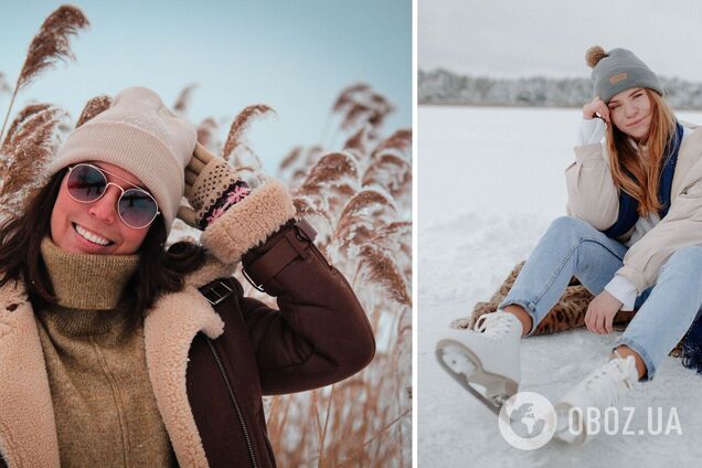 Зимняя верхняя одежда