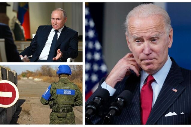 СМИ сообщили о возможном давлении на Украину по Донбассу: появился ответ Белого дома