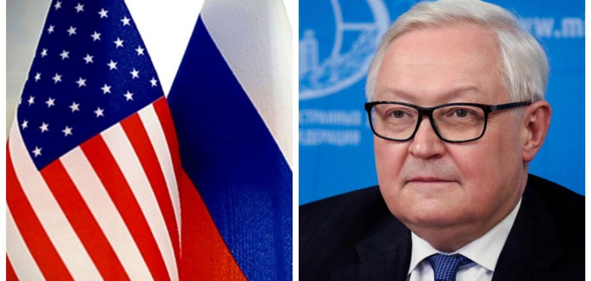 США и Россия до конца года проведут еще один раунд переговоров: названа причина