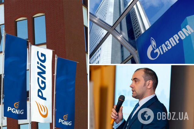 В ОГТСУ и PGNiG рассказали, как прекратить кризис в Европе