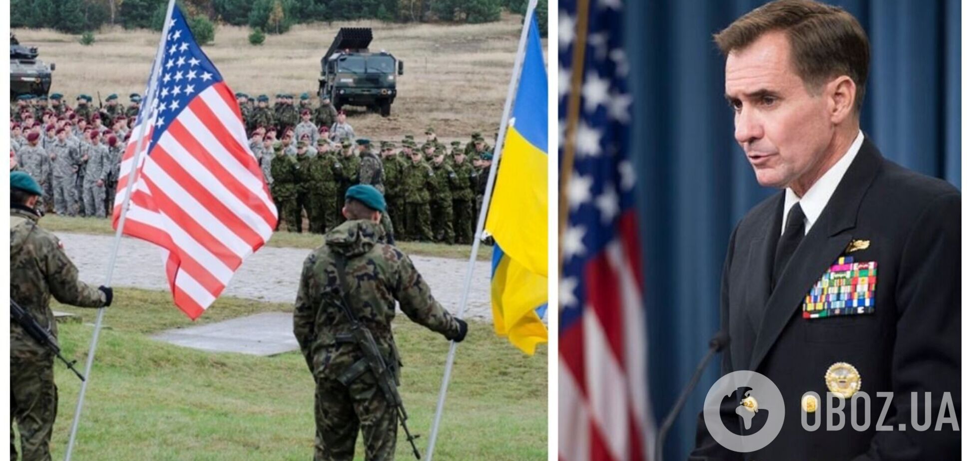 Україна цього тижня отримає від США стрілецьку зброю та боєприпаси з пакету допомоги на $60 млн