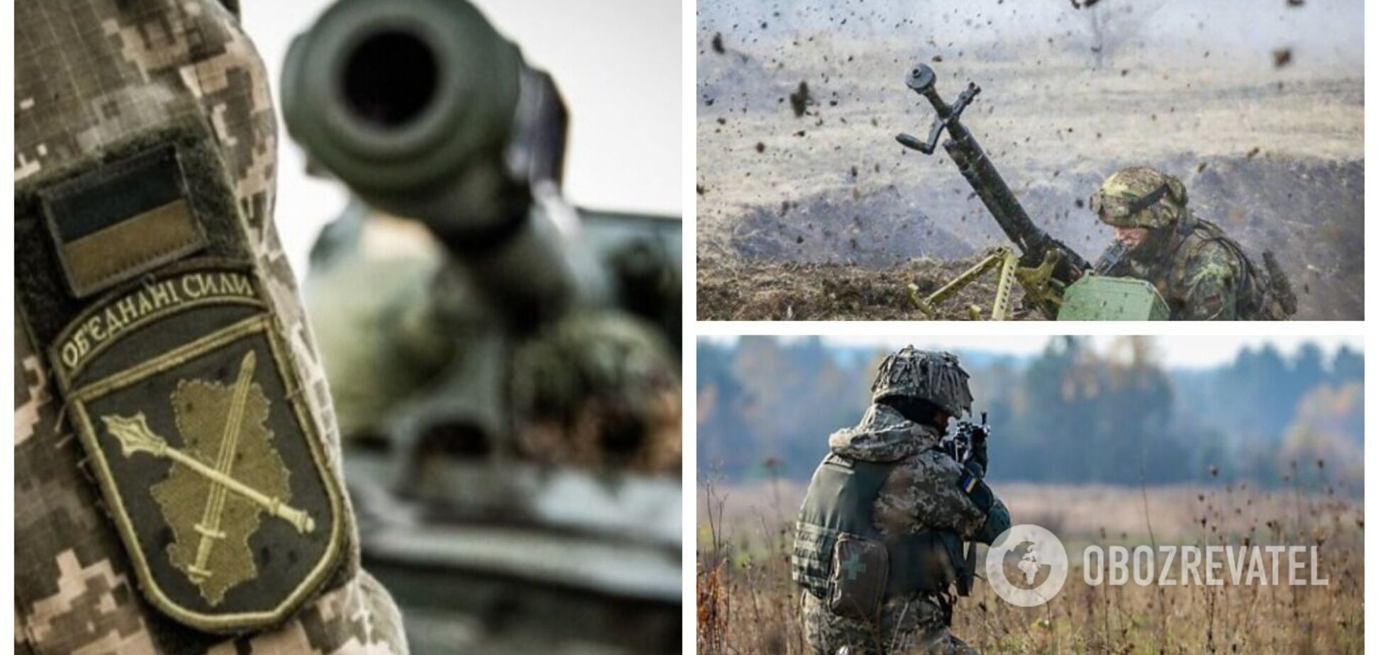 Укажите признак который не относится к волшебной фольклорной сказке ответ Залужный о перемирии на Донбассе: ВСУ уже начали придерживаться режима прекращения огня