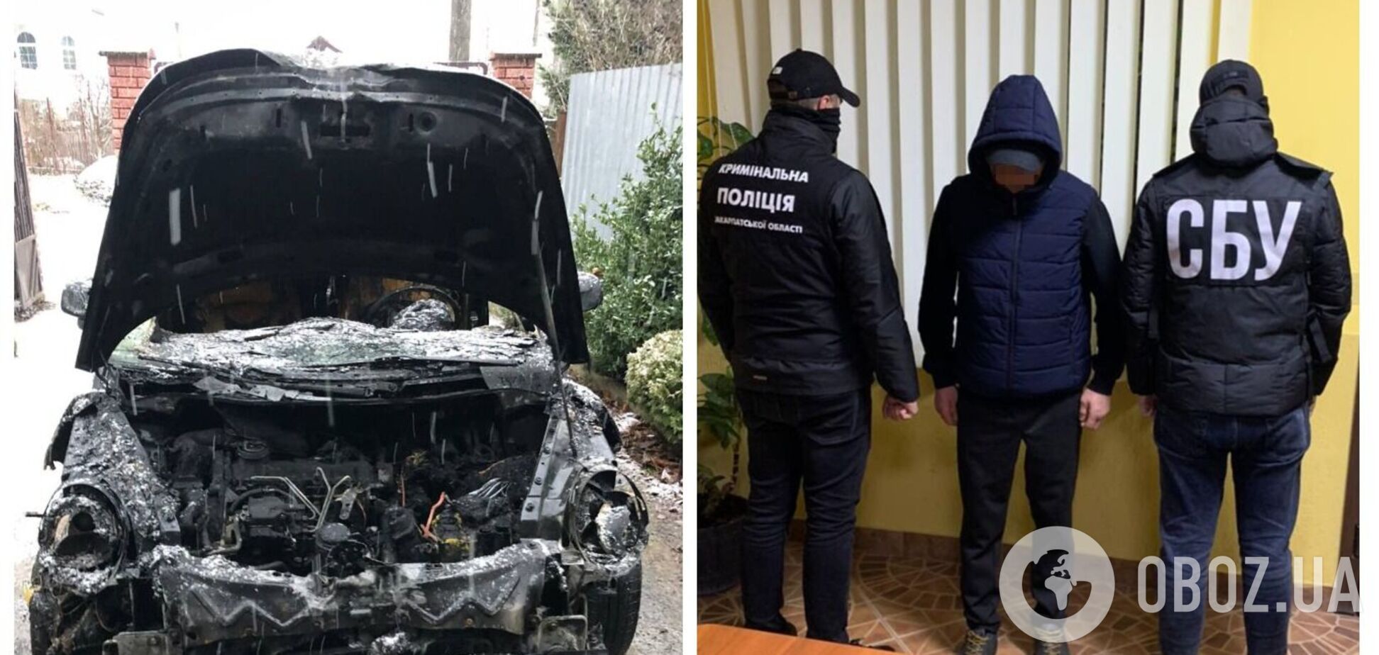 На Закарпатье задержали мужчину, который поджег машину местного журналиста. Фото