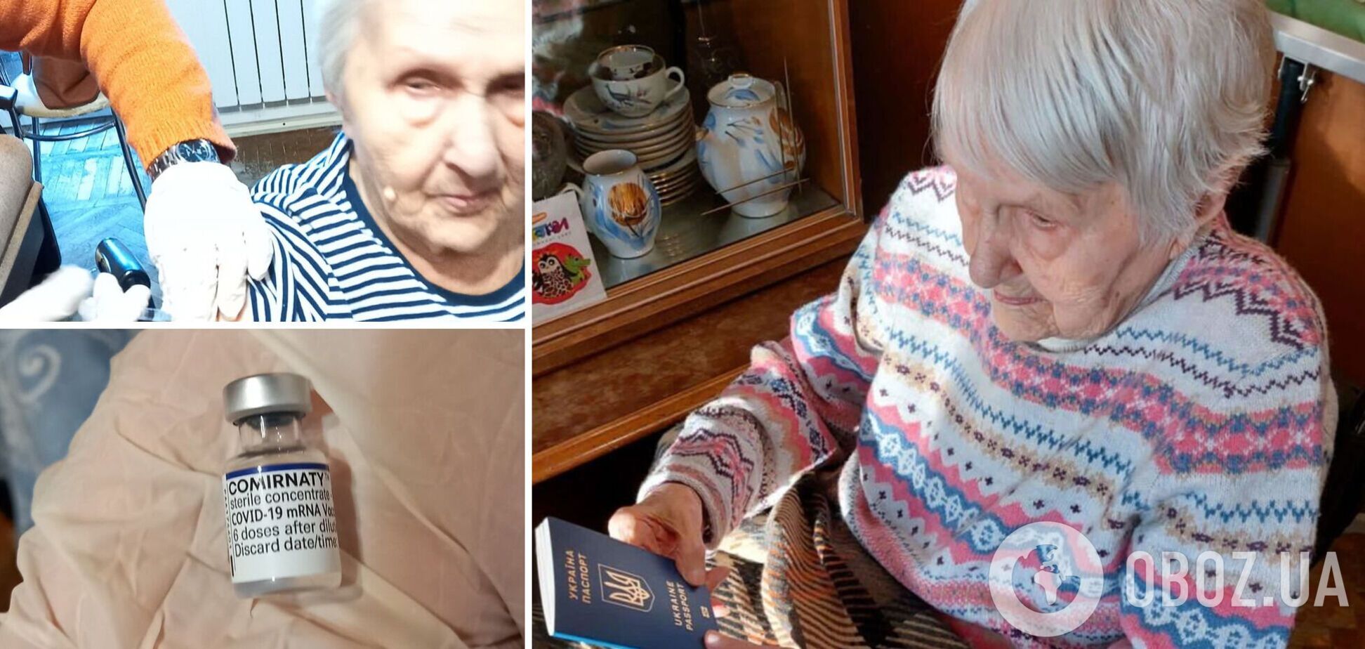 104-летняя украинка получила прививку от COVID-19. Фото