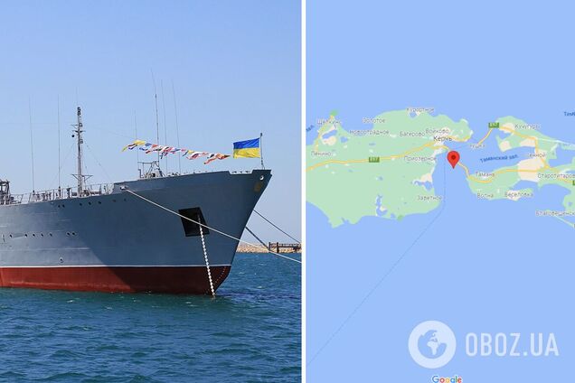 В Украине заявили о фейке РФ вокруг корабля 'Донбасс': провокация не прошла