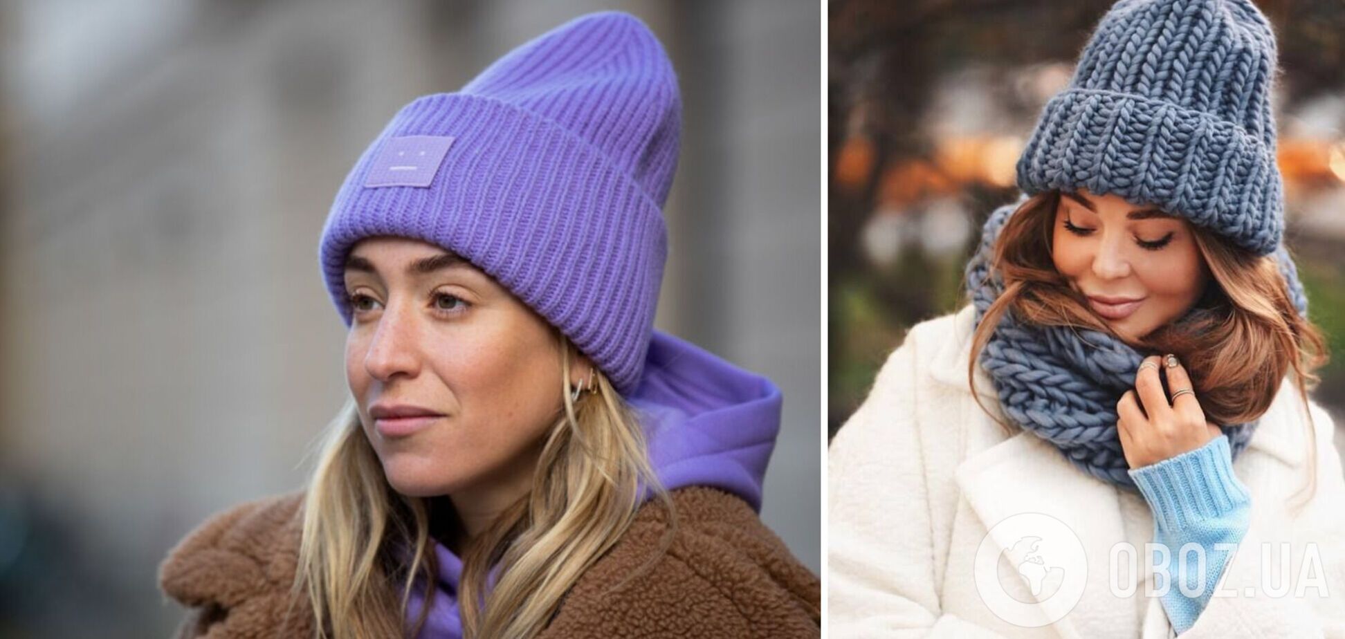 Зимова мода: які шапки потрібно терміново викинути із гардеробу. Фото