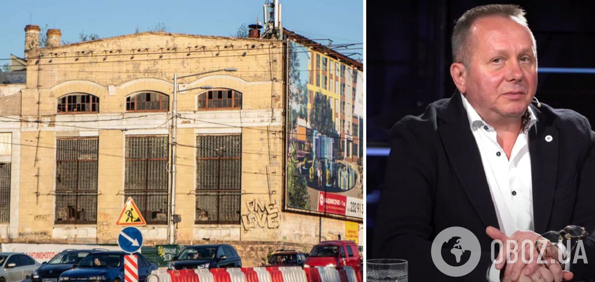 У кейса 'Большевика' есть шанс улучшить инвестиционный климат в стране, - Виктор Несин