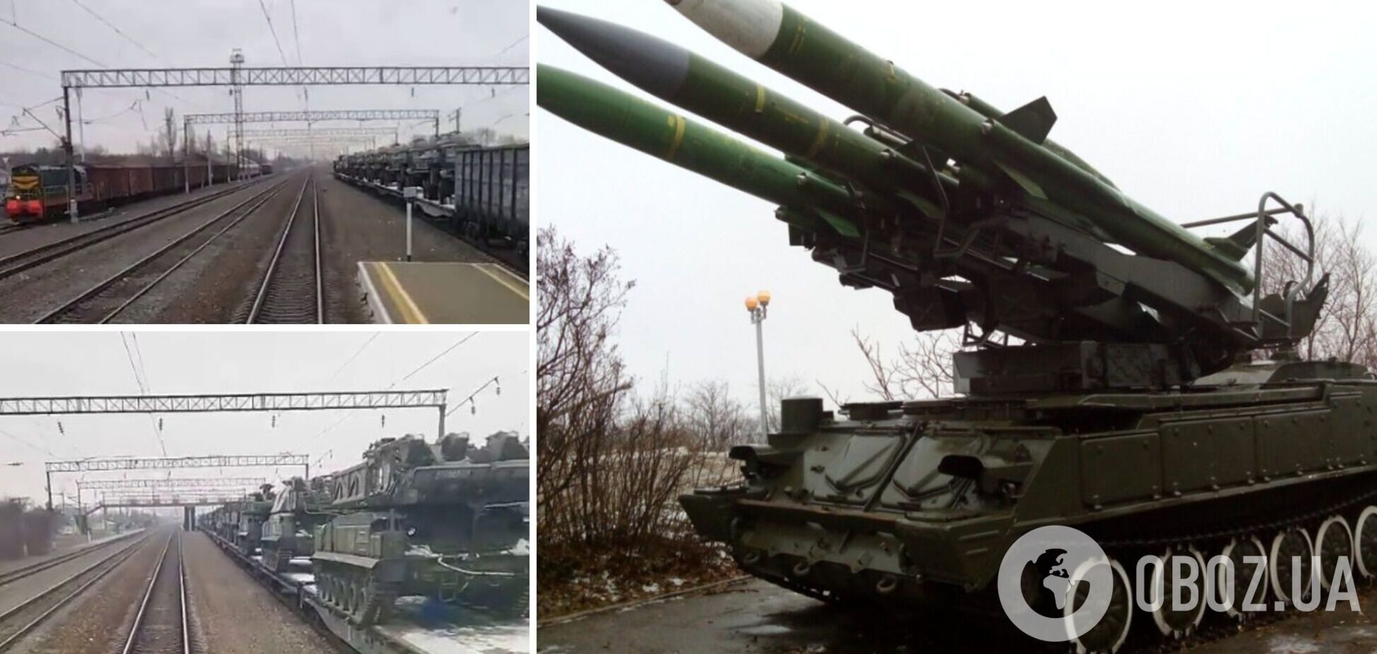 РФ перекинула дивізіон ЗРК 'Бук' під Воронеж