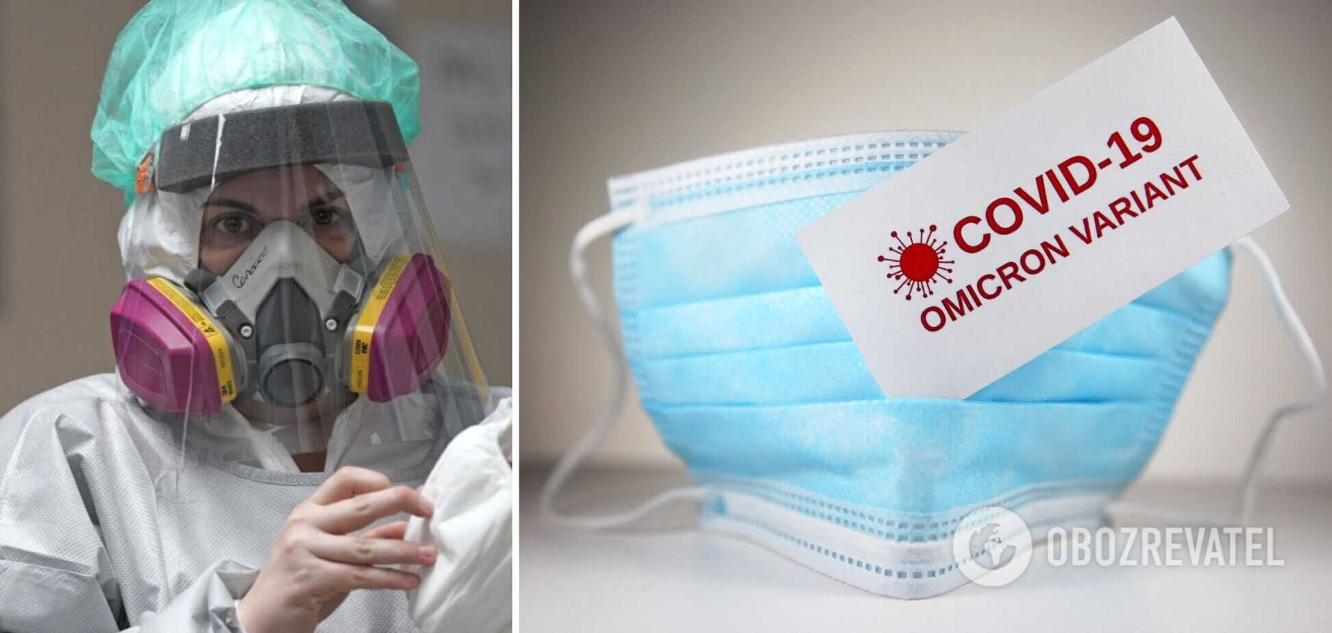 Хорошая новость: Омикрон, возможно, переведет коронавирус в привычный сезонный грипп