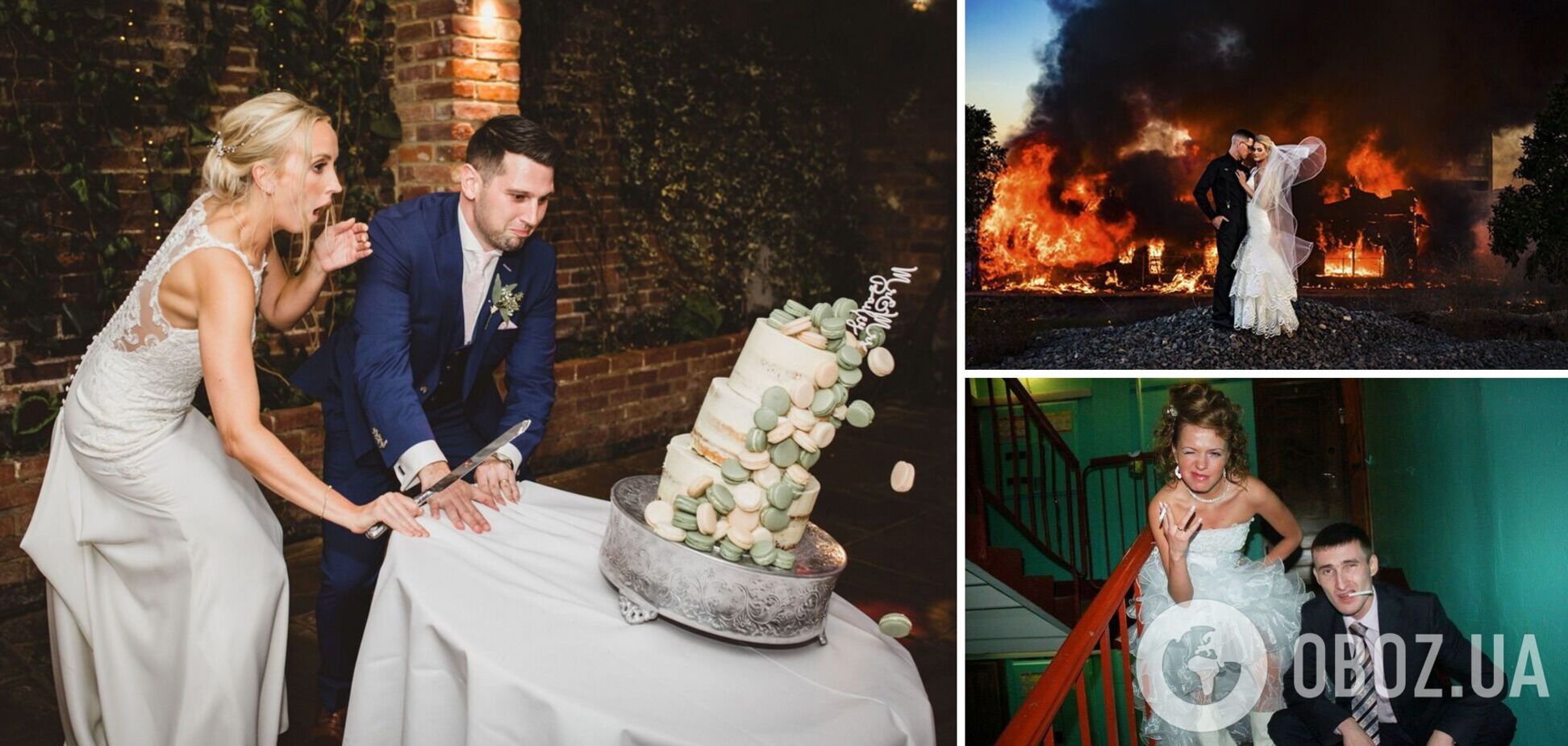 На весіллі часто трапляються курйози