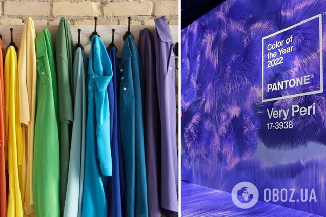 Символ змін. Pantone назвав головний колір 2022 року