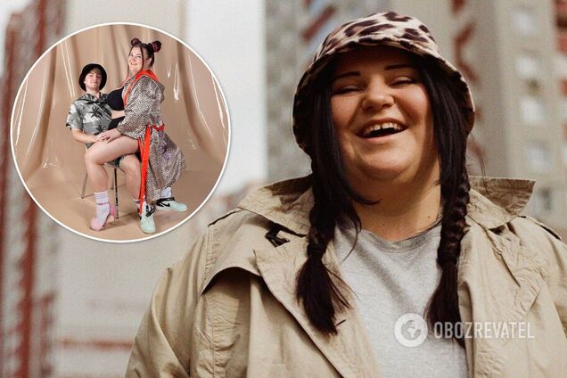 Alyona Alyona и Yoxden