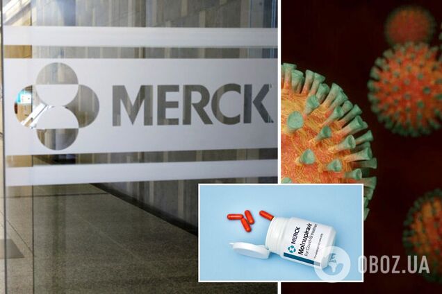 В США готовятся одобрить таблетки Merck от COVID-19: что известно об их эффективности