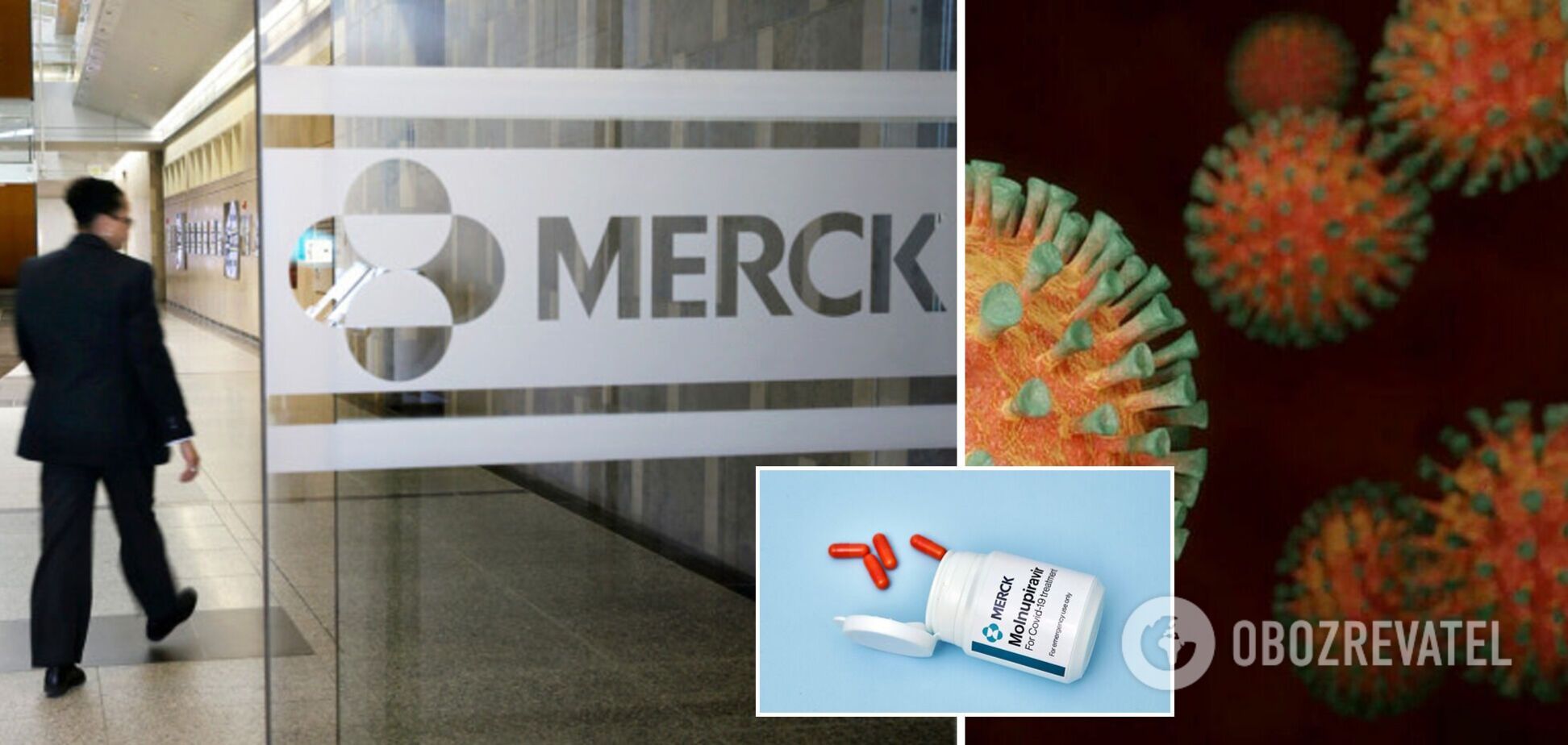 В Італії схвалили таблетки Merck від COVID-19: 'Молнупіравір' надійде у продаж вже з 4 січня