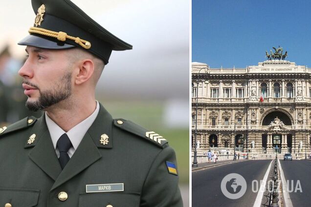 Невиновен: итальянский суд поставил точку в деле нацгвардейца Маркива