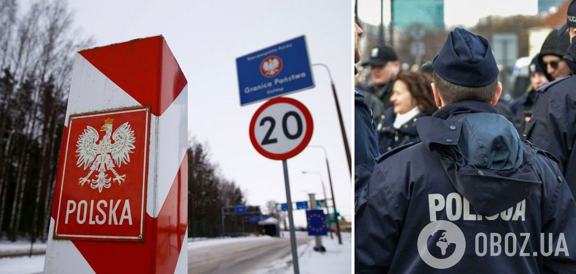 У Польщі затримали українця, який перевозив мігрантів: він влаштував 'перегони' з поліцією
