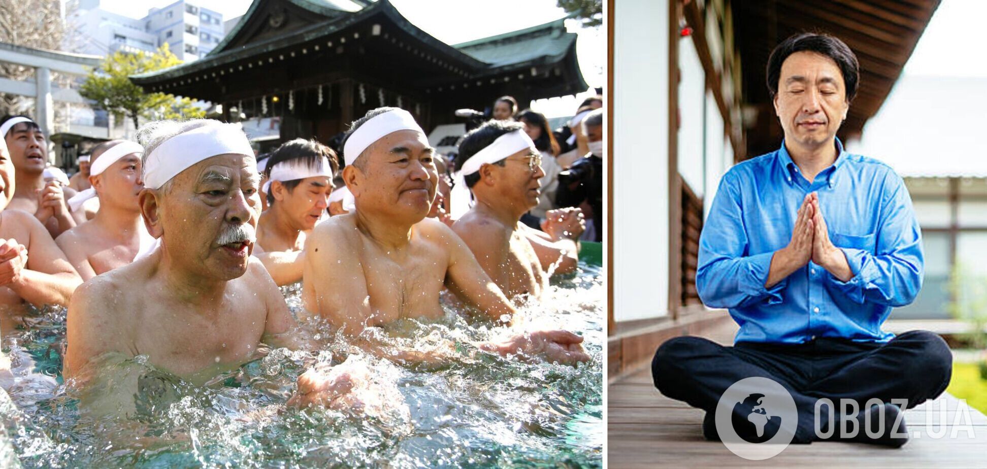 Топ-8 'секретів' японців, які роблять їх довгожителями