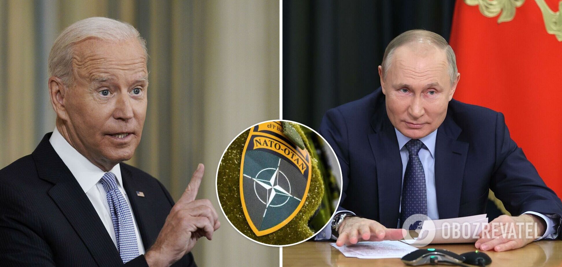 Байден анонсировал новые переговоры с участием США, НАТО и России