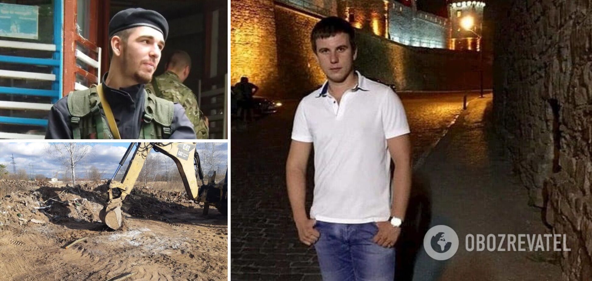 Через п'ять років знайшли тіло Тараса Познякова: що відомо про вбивство водія BlaBlaCar під Києвом