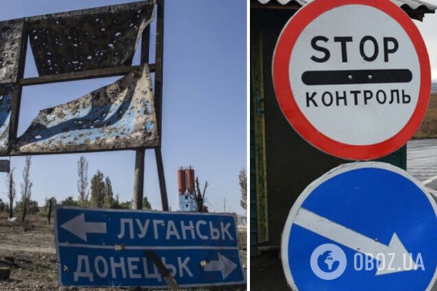 Почему Минреинтеграции не реагирует на беззаконие в ОРДЛО?