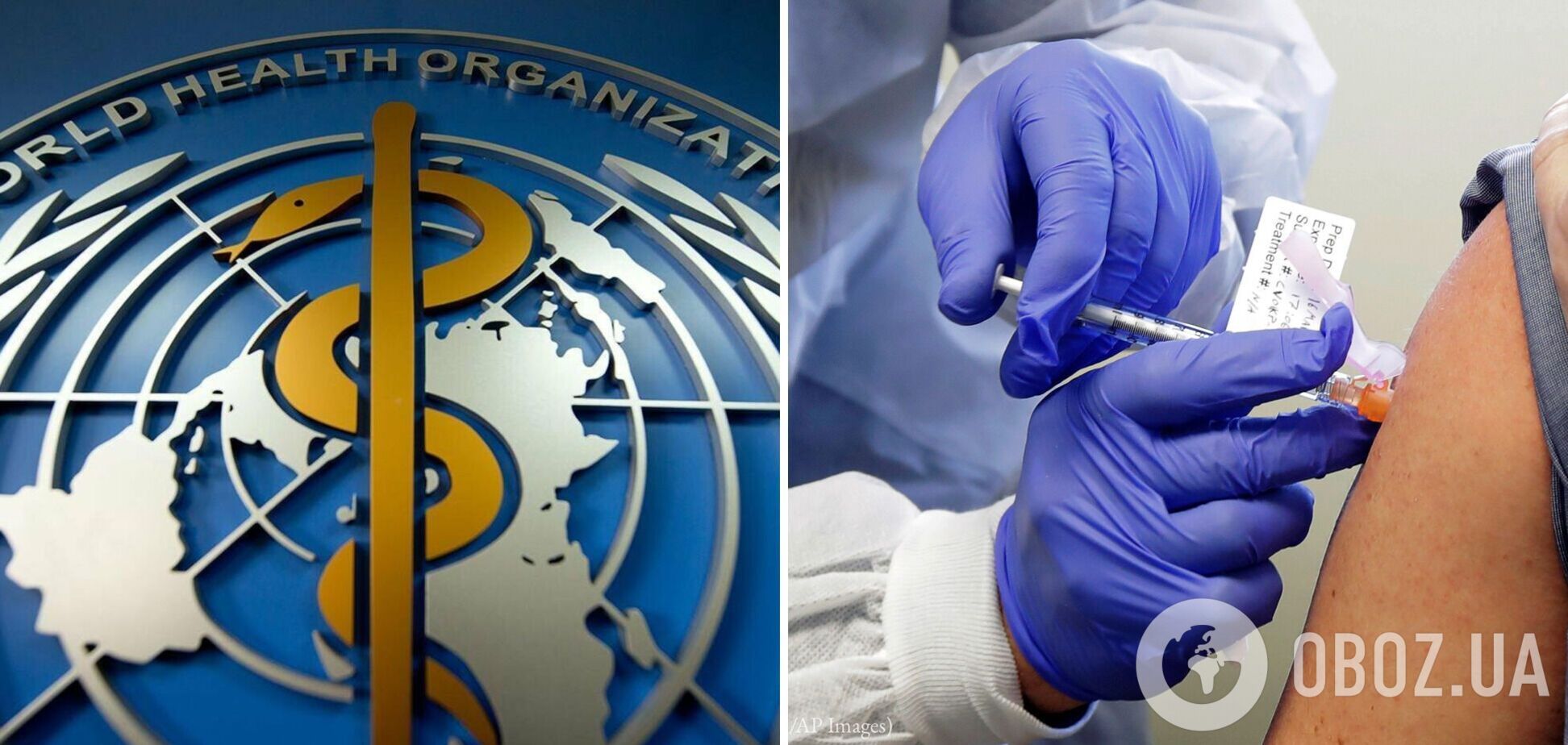 Ефективність вакцин слабшає