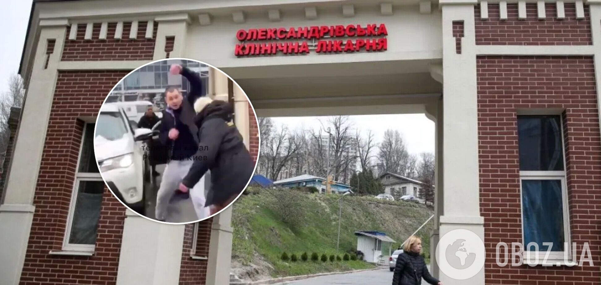 Нібито інцидент стався через конфлікт на стоянці