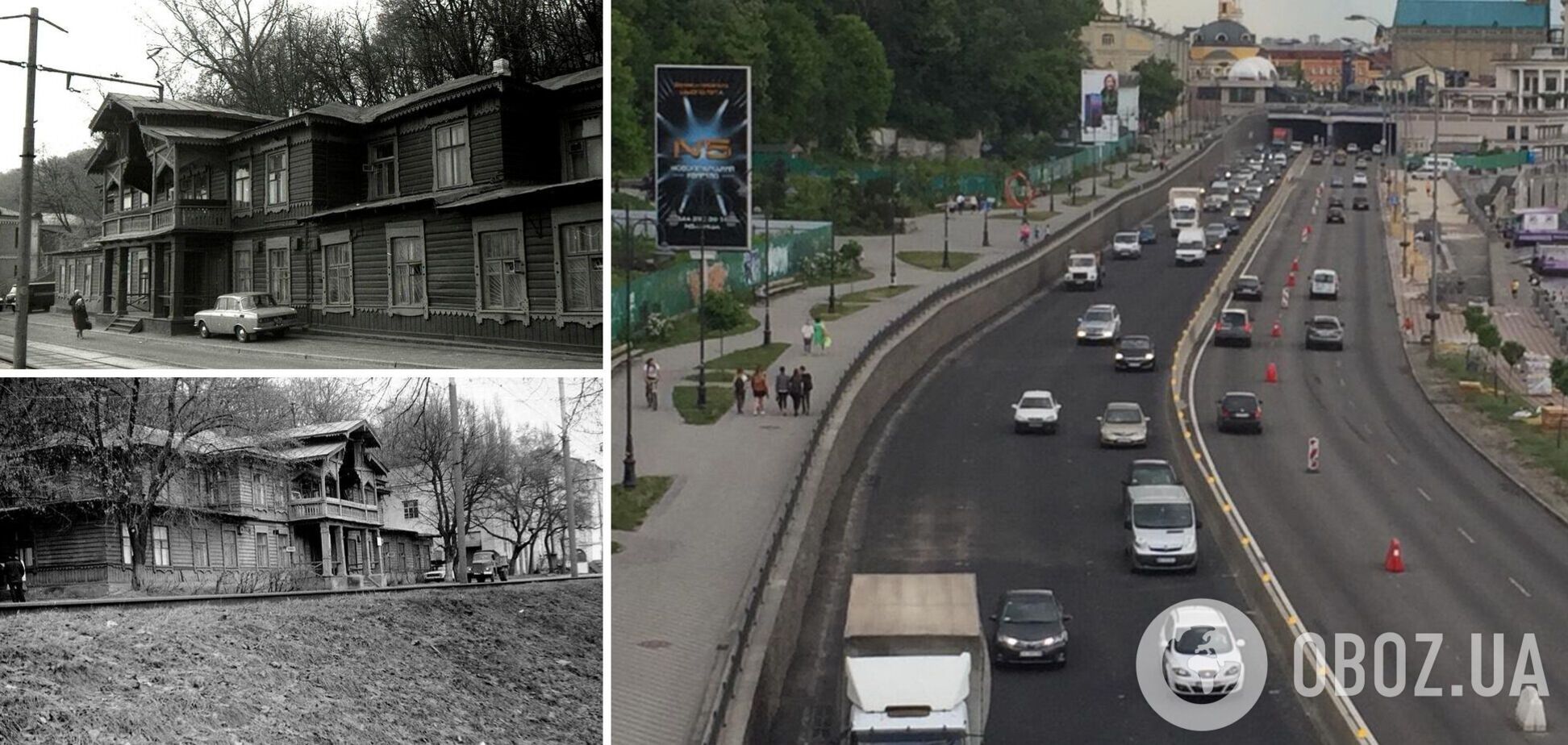 На набережній стояли старі будинки