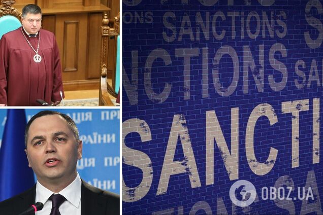 'Список Магнитского': что это такое и почему в него попали Портнов и Тупицкий